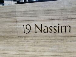 19 Nassim (D10), Apartment #591362041